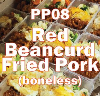 PP08. Red Beancurd Fried Pork 南乳炸猪肉