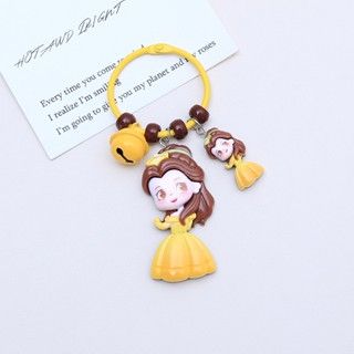 Princess Keychain C