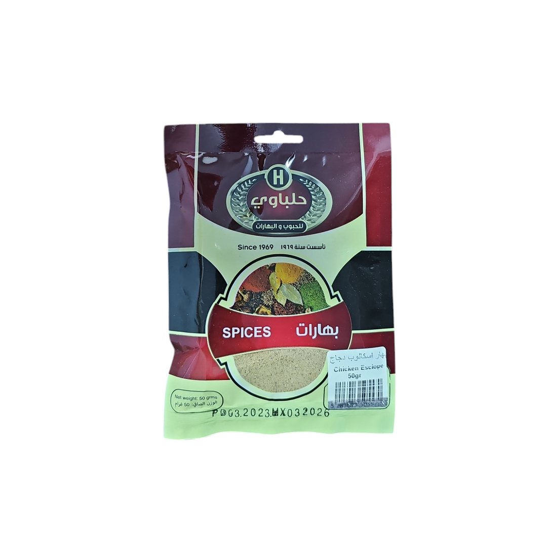 HELBAWI ESCALOPE CHICKEN SPICE 50G