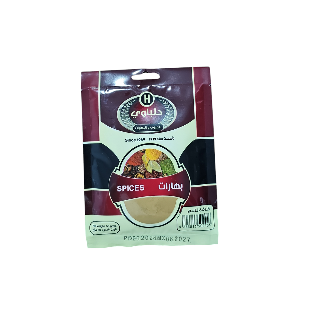 HELBAWI FINE GROUND CINNAMON 50G