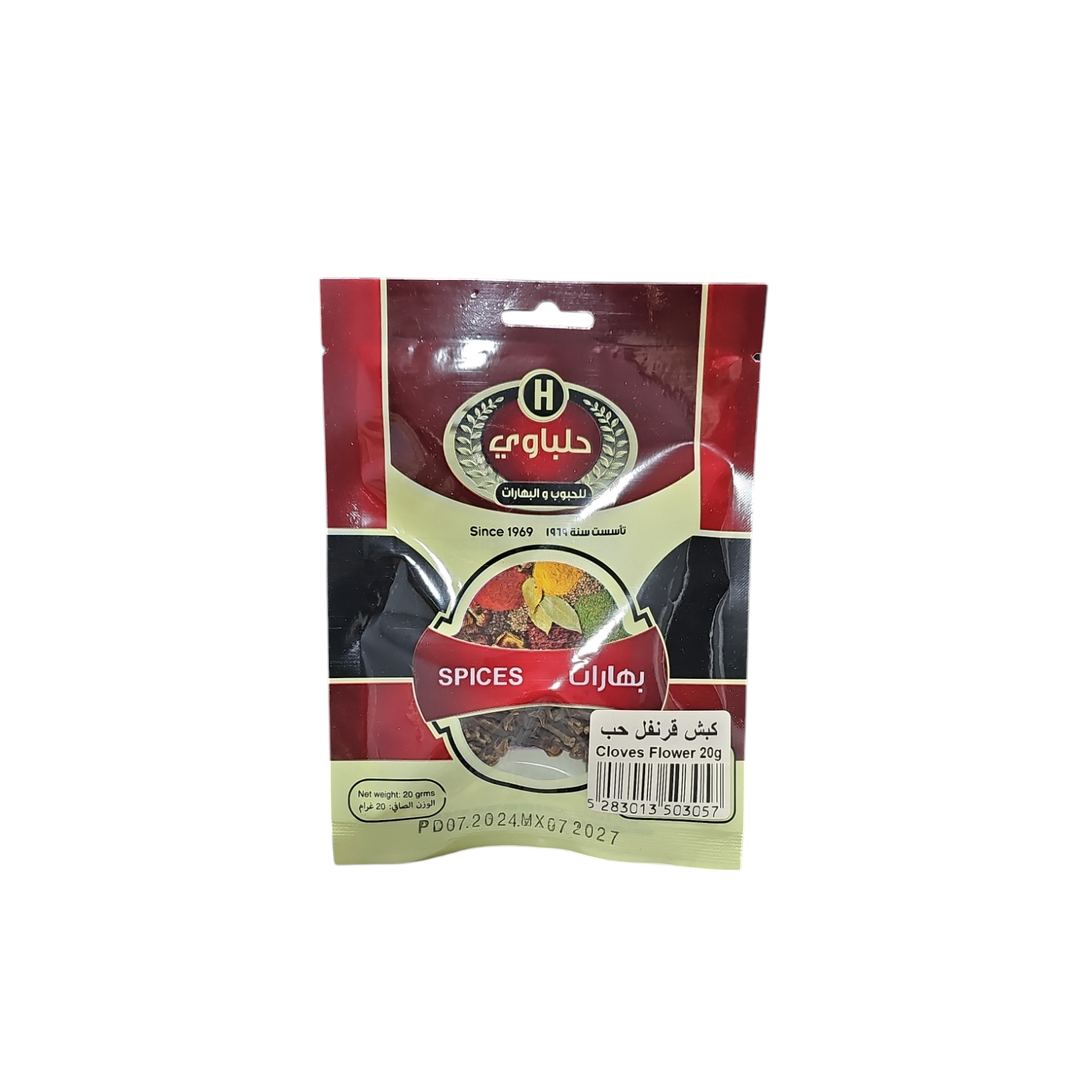 HELBAWI CLOVE 20G