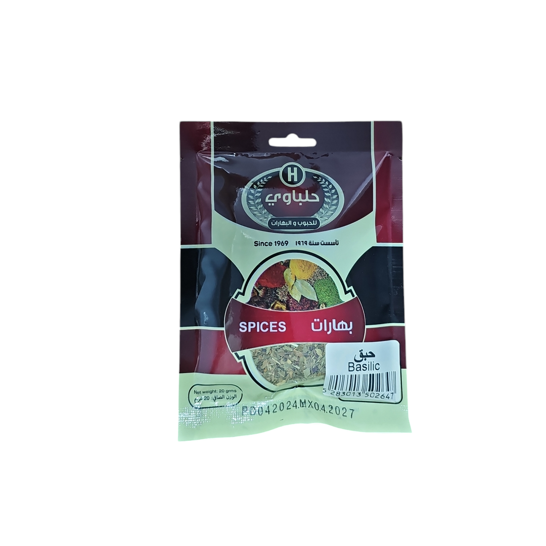 HELBAWI BASIL 20G