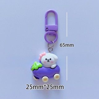 Puppy Keychain M