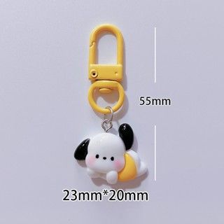 Pochacco Keychain U