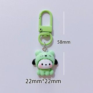 Pochacco Keychain V