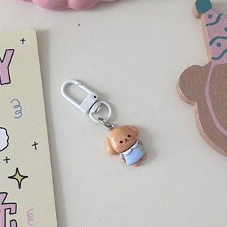 Puppy Keychain X