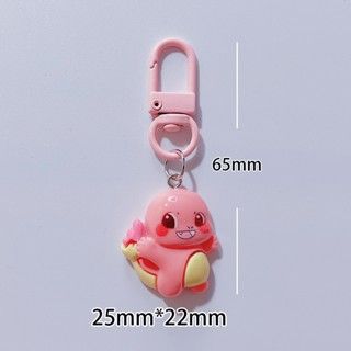 Pokemon Keychain Z