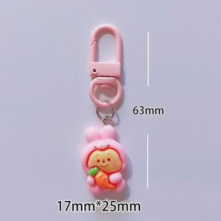 Yellow bear Keychain 13