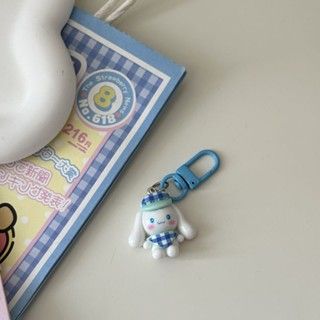 Cinnamoroll Keychain 29