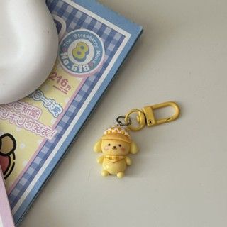 Pom pom Keychain 31