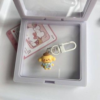 Pom Pom Keychain 33