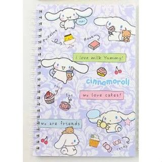 Notebook F