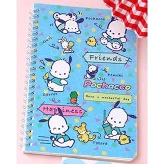 Notebook J