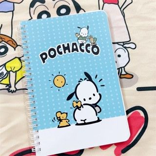 Pochacco notebook D