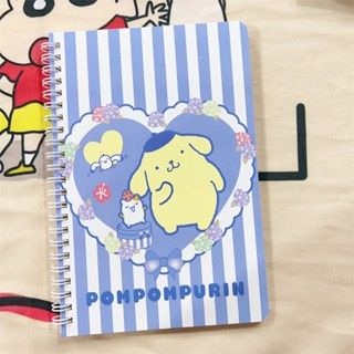 Pom pom notebook E