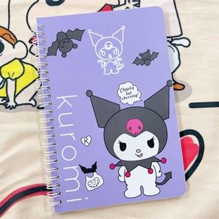 Kuromi notebook A