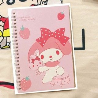 Melody notebook F