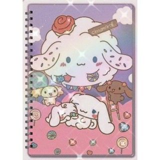 Notebook 44sheets F