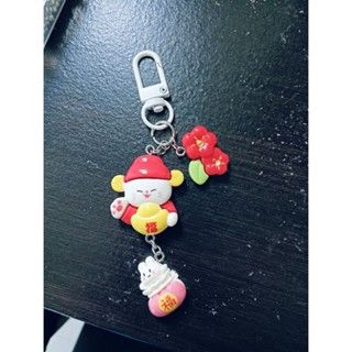 Handmade Keychain C