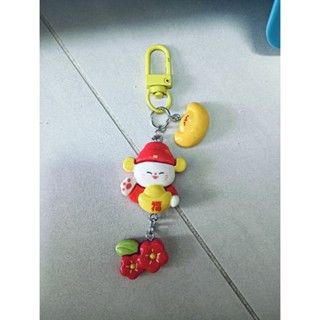 Handmade Keychain D