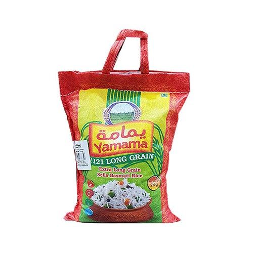 YAMAMA  BASMATI RICE INDIAN 2KG