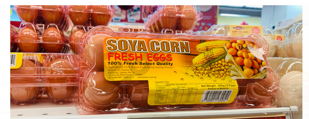 SOYA CORN EGG 