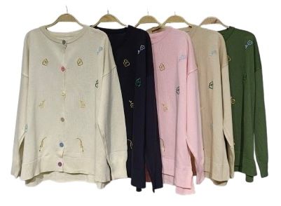 Colourful Button Cardigan (CBC) 