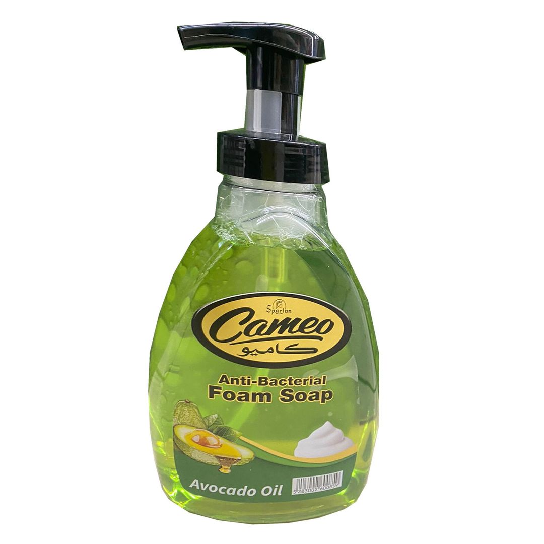 SPARTAN CAMEO AVOCADO OIL 500ML