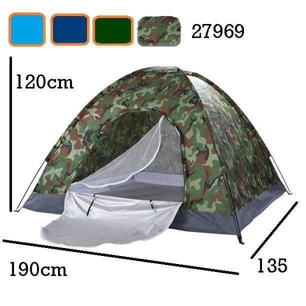 Automatic Tent 190x135x120cm