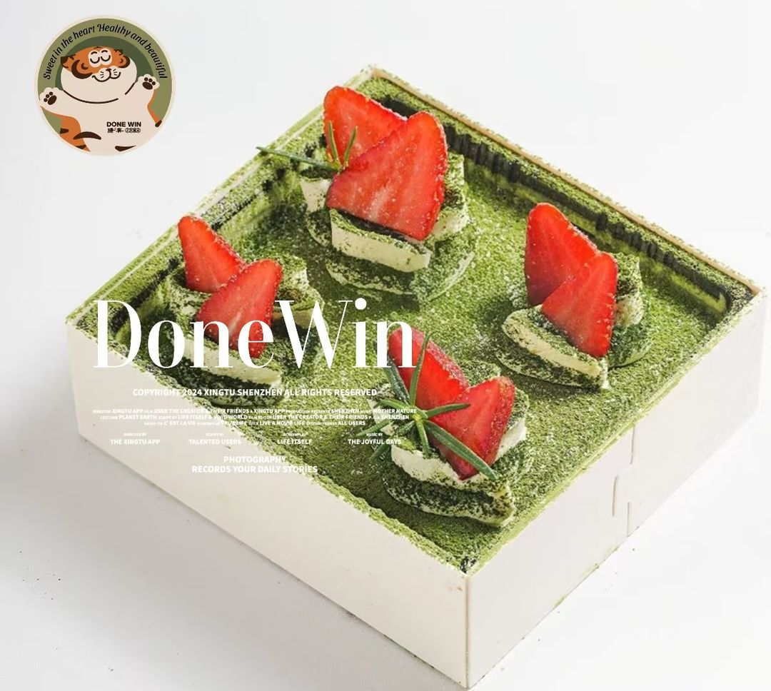 Tiramisu Matcha Gift Box(pre-order)