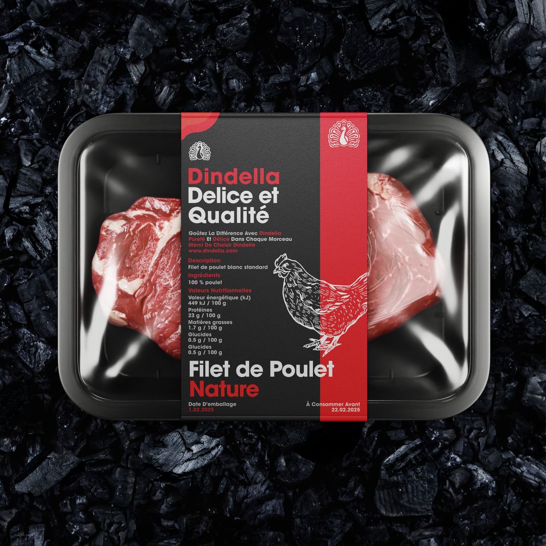 Filet de Poulet Nature 🥩🐔