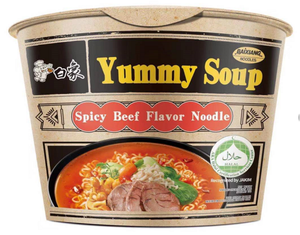 YUMMY SOUP SPICY BEEF FLAVOR