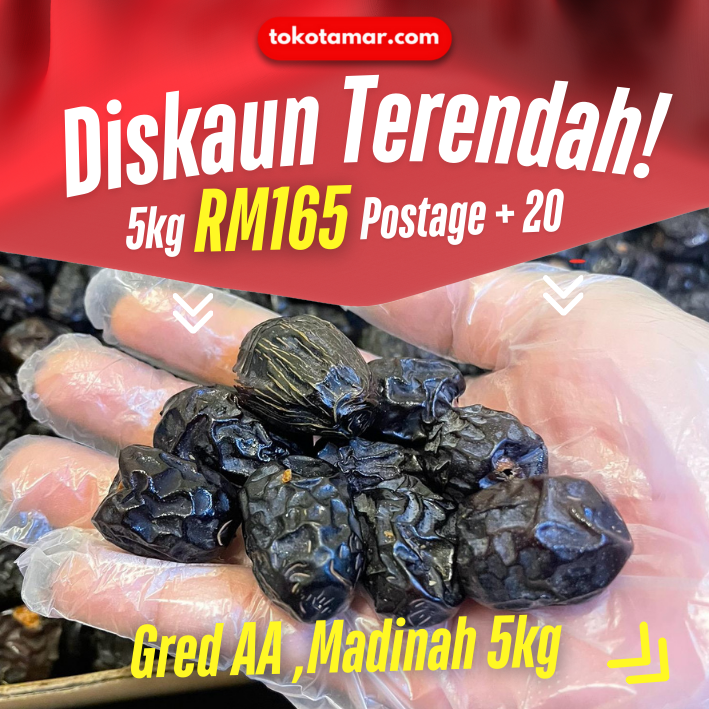 PROMO AJWA AA 5KG