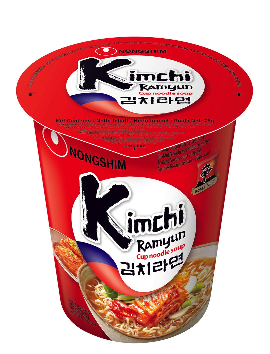 NONGSHIM KIMCHI