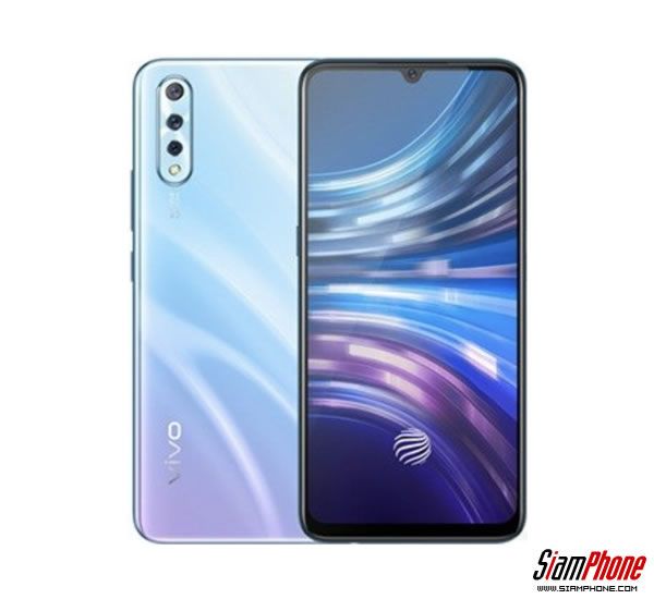 Vivo V17 Neo