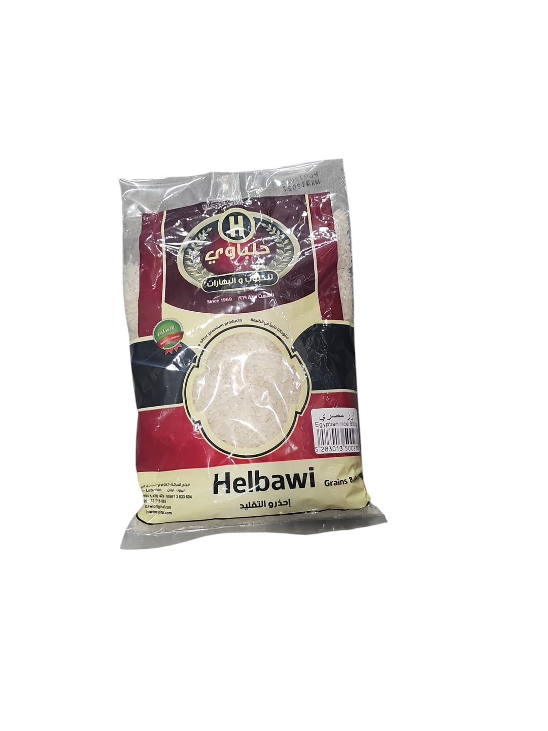 HELBAWI EGYPTION RICE 900KG