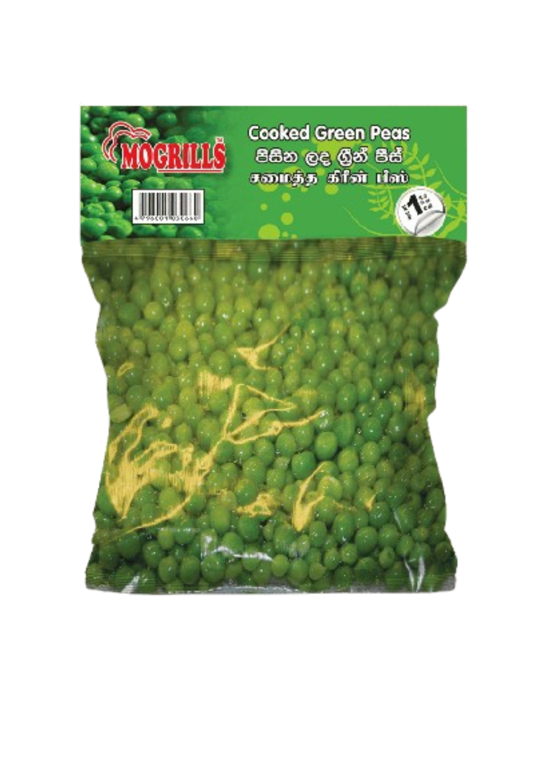 Mogrills Cooked Green Peas 200g