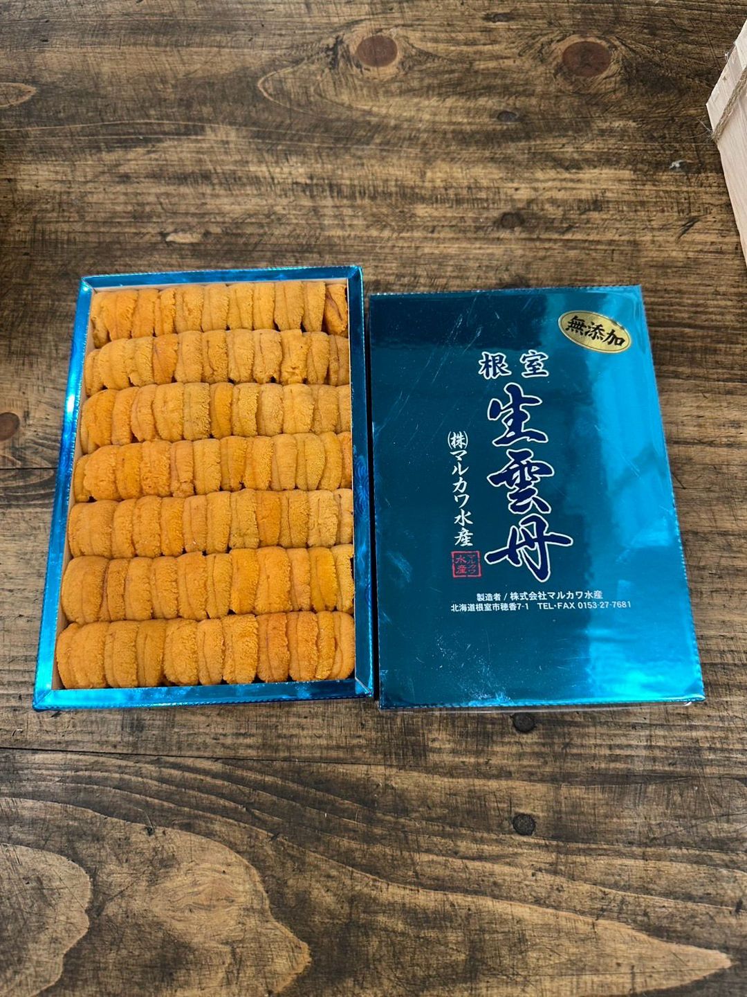 FRESH UNI/SEA URCHIN ROE (NARABI)