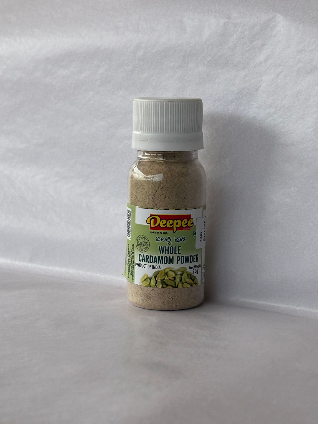 Deepee Cardamom Powder