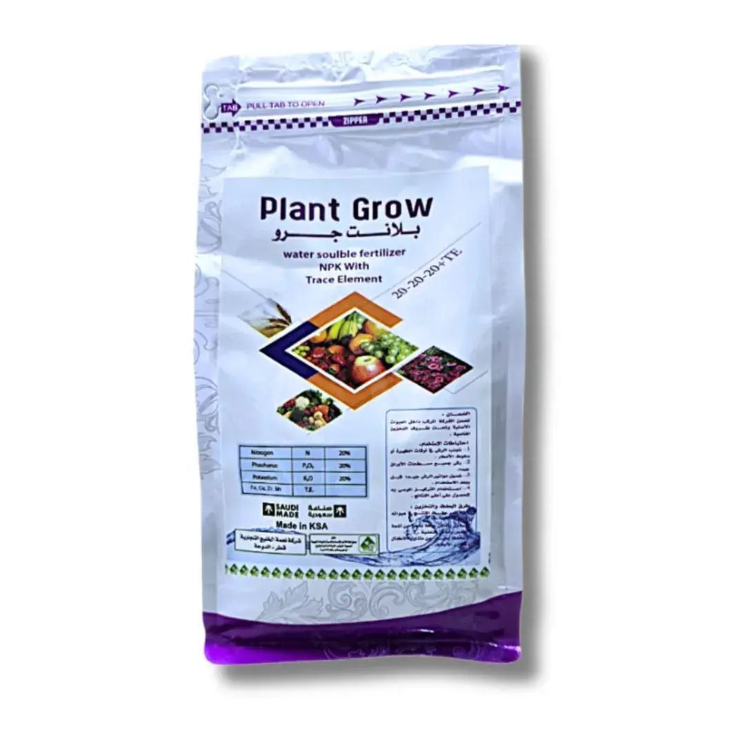 Plant Grow - Water Soluble Fertilizer 1kg