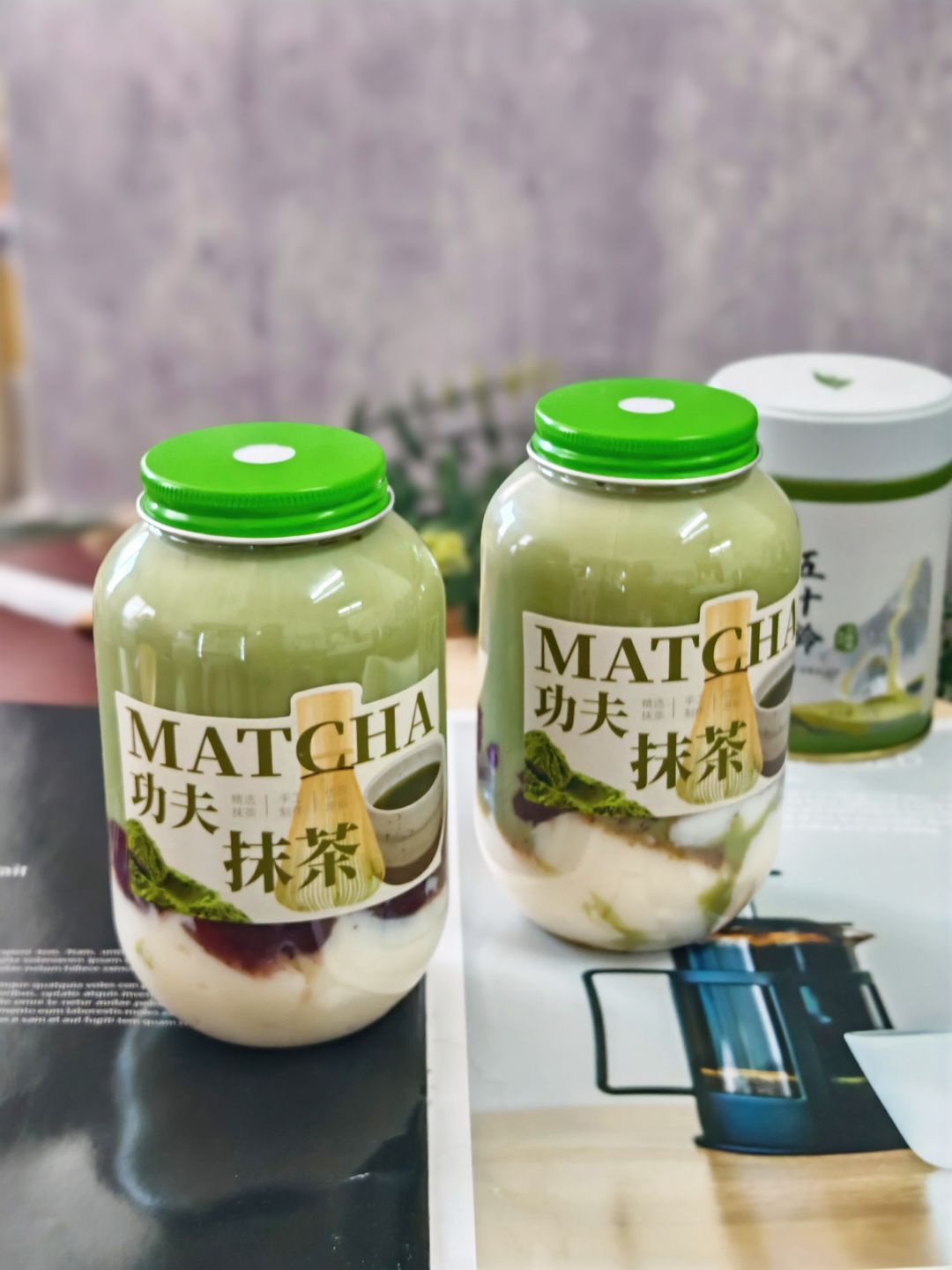 Matcha Red Bean Pudding Drink 抹茶红豆双皮奶饮