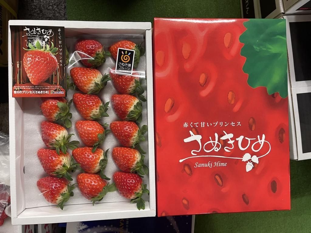 Sanuki Hime Strawberry