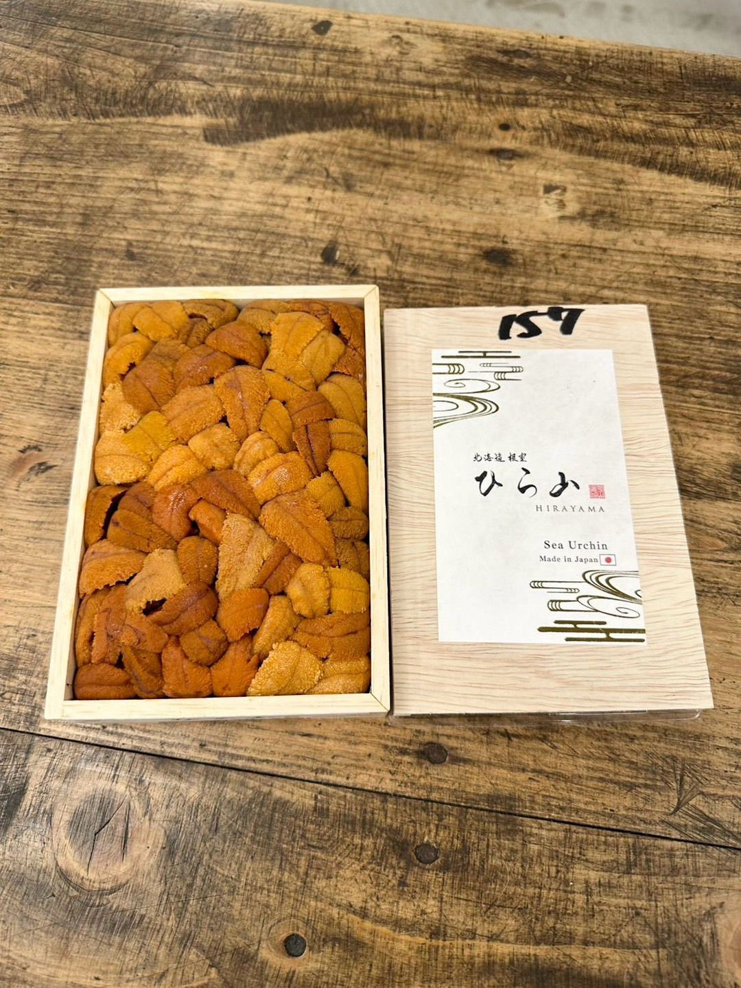 FRESH UNI/SEA URCHIN ROE (BARA)