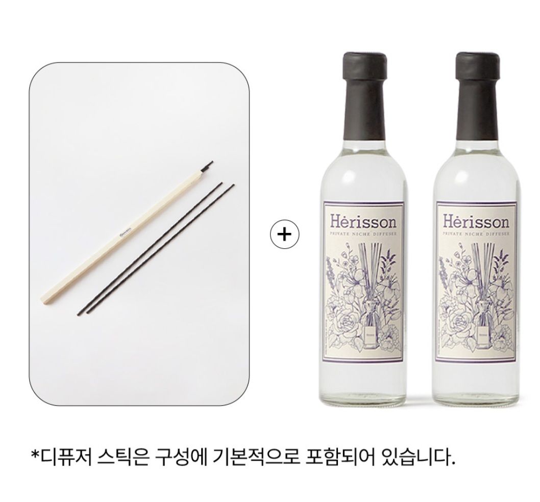 에리쏭 디퓨져 370ml 1+1 소주병싸이즈