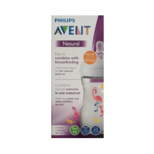 Biberon petit Model philips Avent