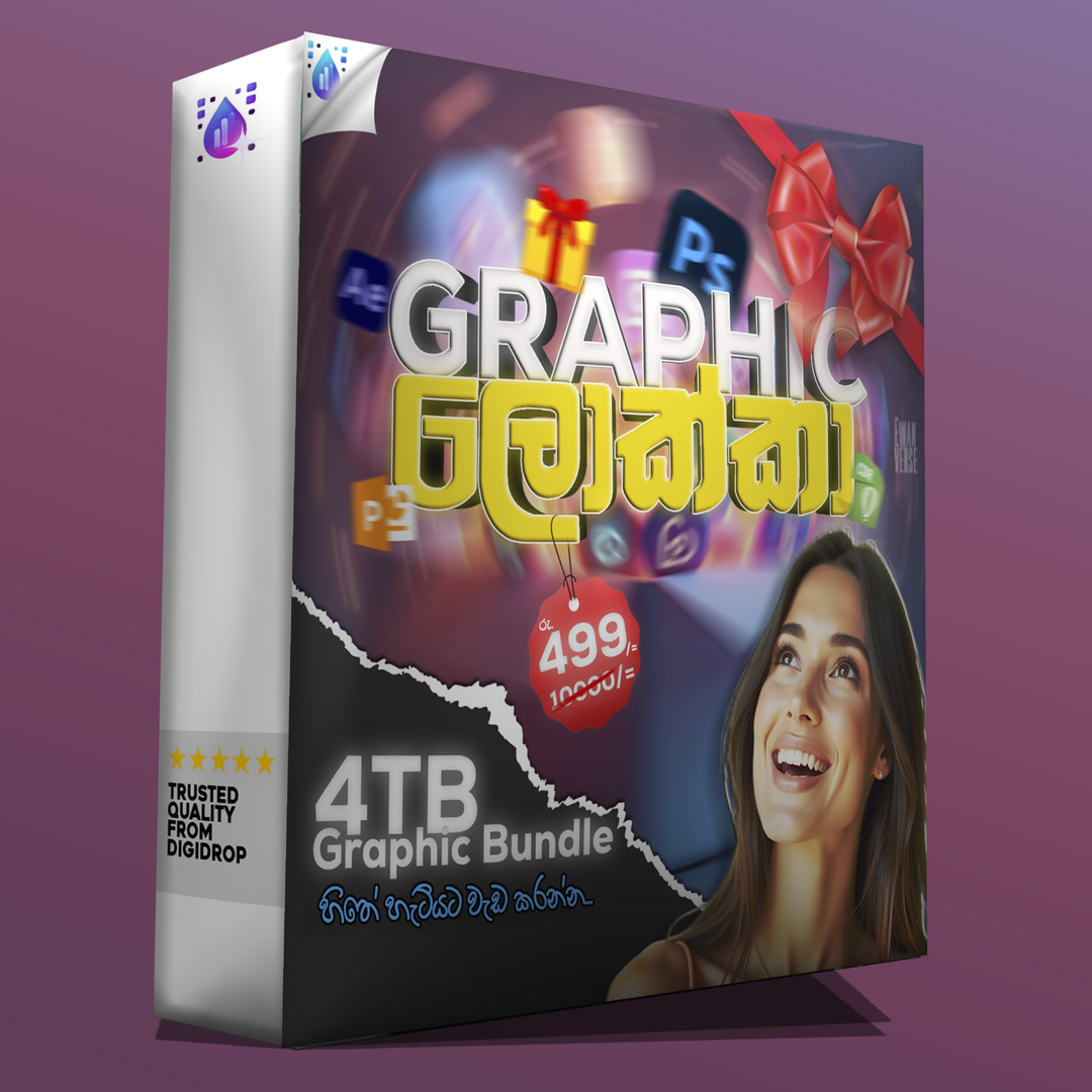 4TB Graphic Bundle 