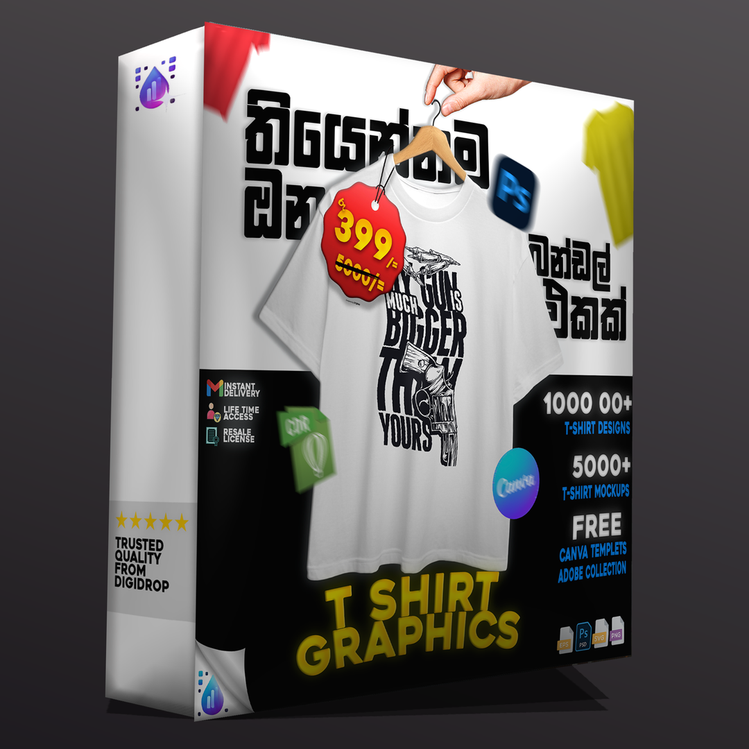 T shirt Graphics Bundle 