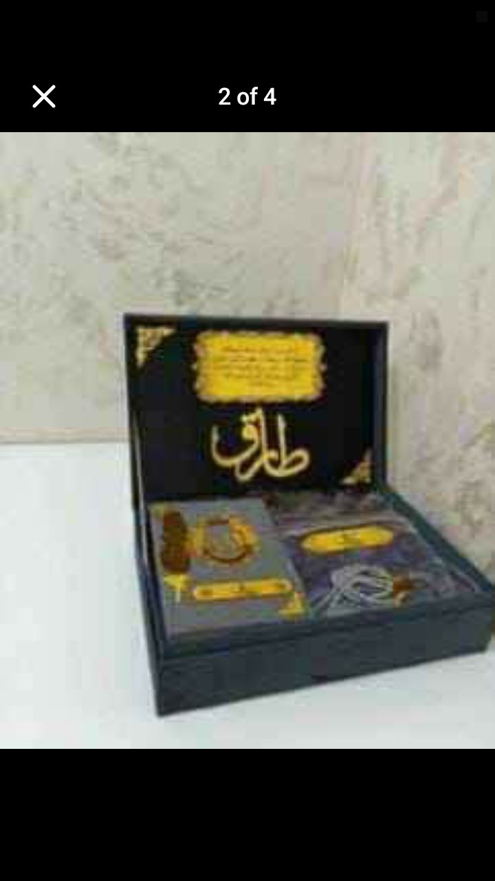 Ramadan pack Quran