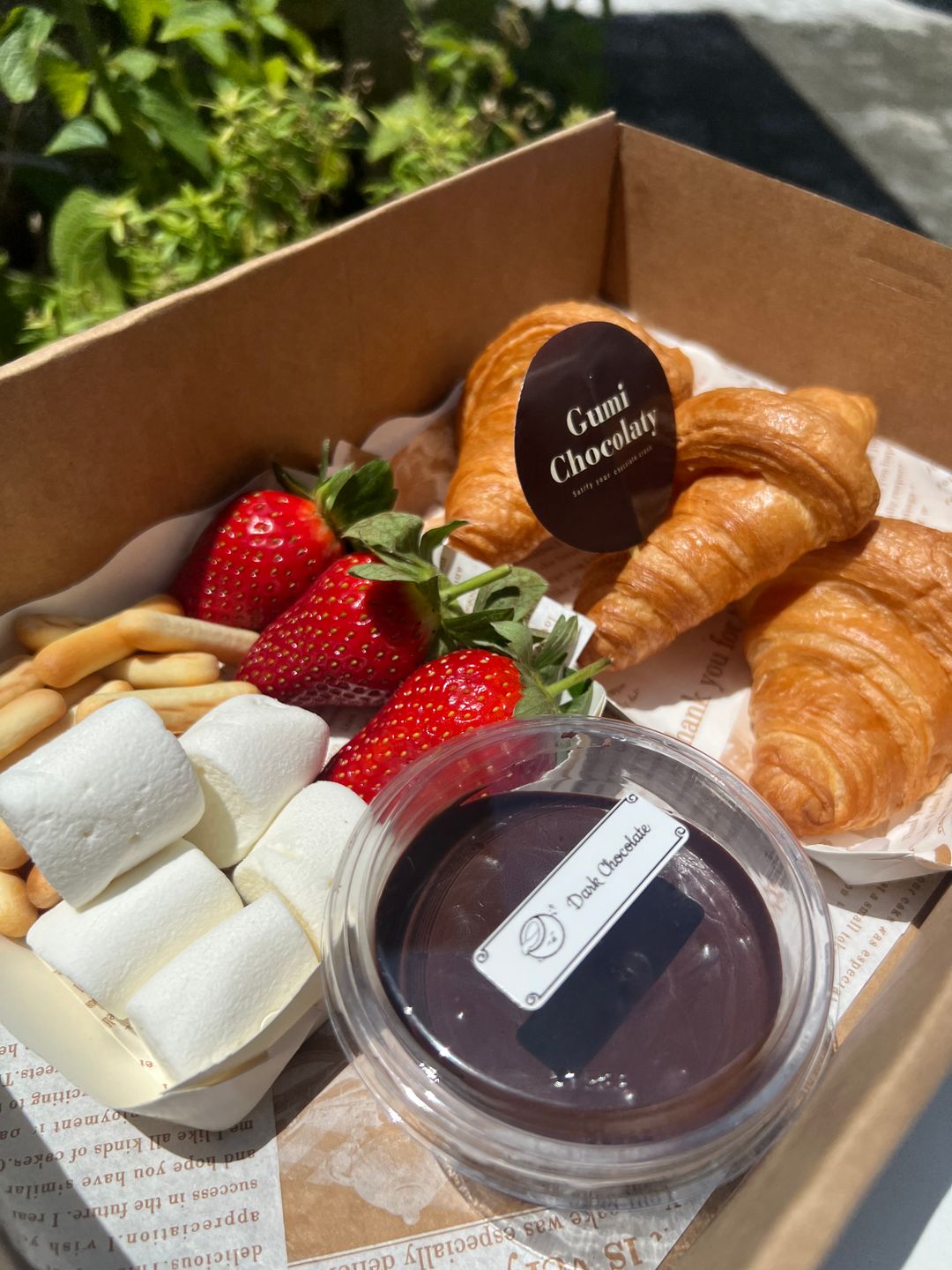 Small Snack Treats Box