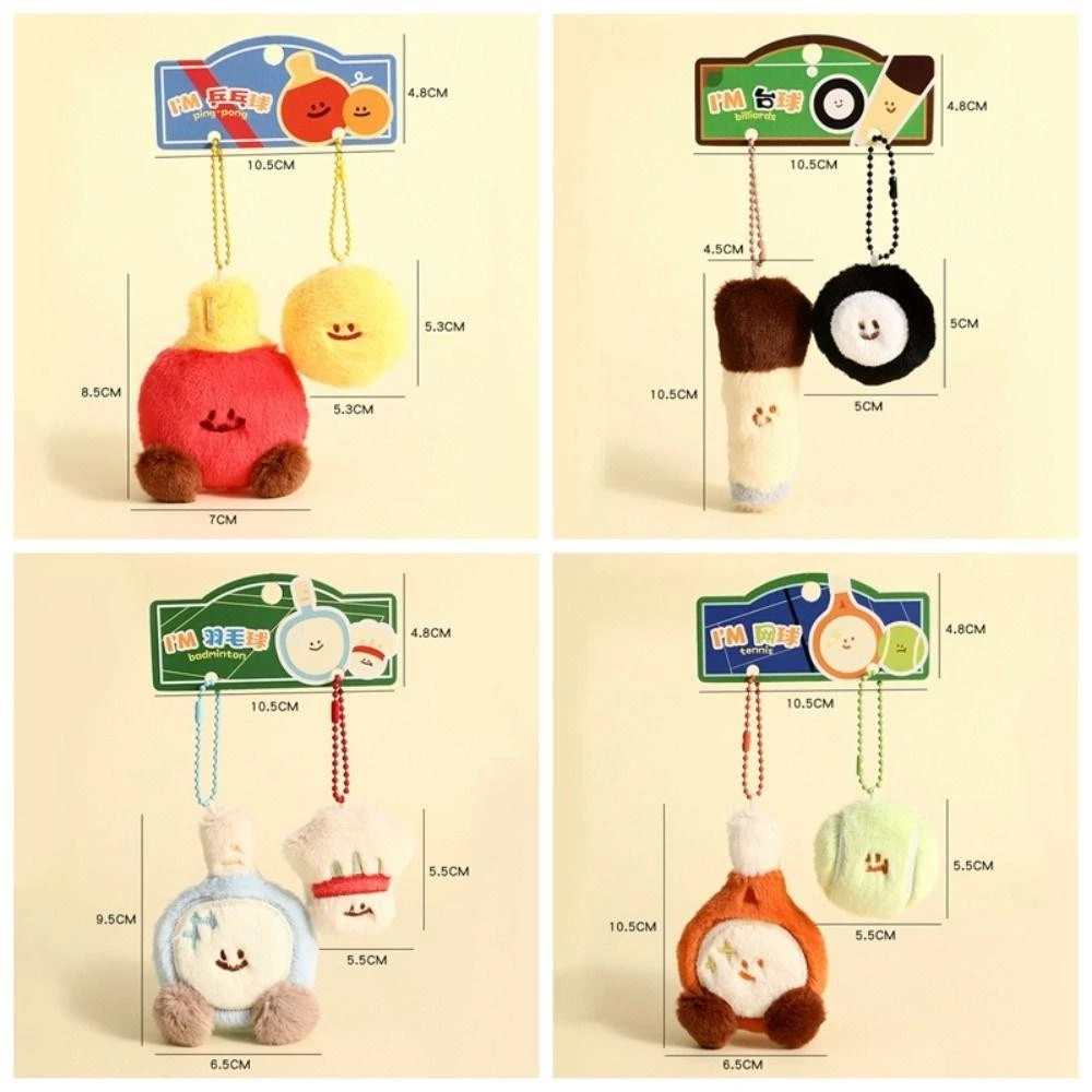 Sporty Plush Keychain Duo